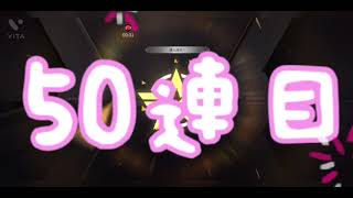 【荒野行動】七夕物資限定ガチャ流星1点狙いで引いてくー！結果は？！テイッ(´･ш･)ゞ☆*。【荒野の光】