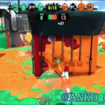 スプラトゥーン2キル集×かくれんぼ　#7