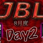 【荒野行動】JBL　Day2　実況【雪やん】解説【ヒデヤス】