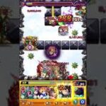 リヴァイ兵長！？ #モンスト #進撃の巨人 #コラボ #モンストコラボ #モンスト進撃の巨人 #short