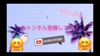 キル集音楽募集