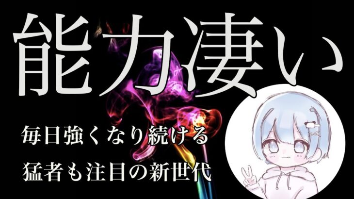 【荒野行動】1分7秒の映像が超やばい！可能性を感じるキル集！【あるかな*ろわ毛】