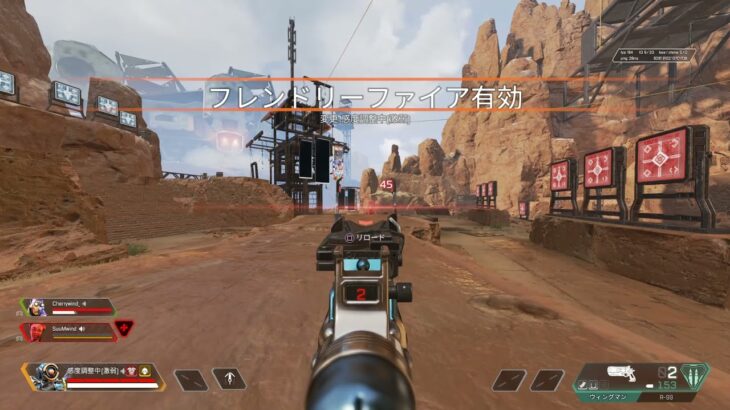 初めて作ったキル集！！！APEXLegends