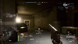 BFV フレアガン キル集