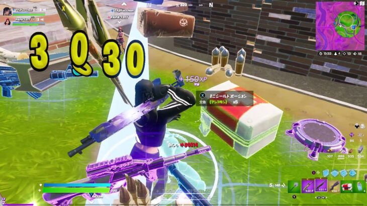 編集頑張った King👑【Fortnite/キル集】