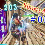 Shortsキル集 #01　　#Shorts