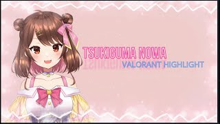 【VALORANT】キル集作ってみました！【Vtuber】