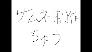 【荒野行動】人生初の生放送でガチャ！！！ シャーマンキングコラボ限界まで引いた結果wwww【Knives Out実況】