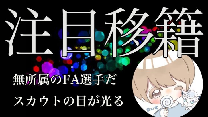 【荒野行動】1人無双が趣味のガチ猛者！無所属の即戦力キル集！【とますのあいす】