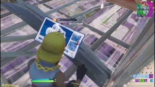 キル集#1  fortnite