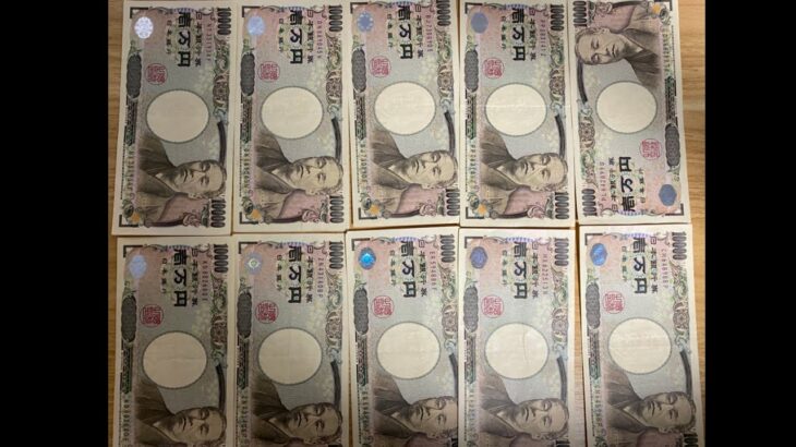 【荒野行動】キッズに10万円ガチャ引かせるまでおわれまテン