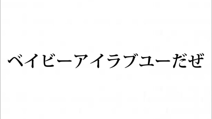 下手っぴ雪姫によるサイバーハンターキル集36