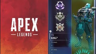 Apex Legends ジブラルタル専のキル集