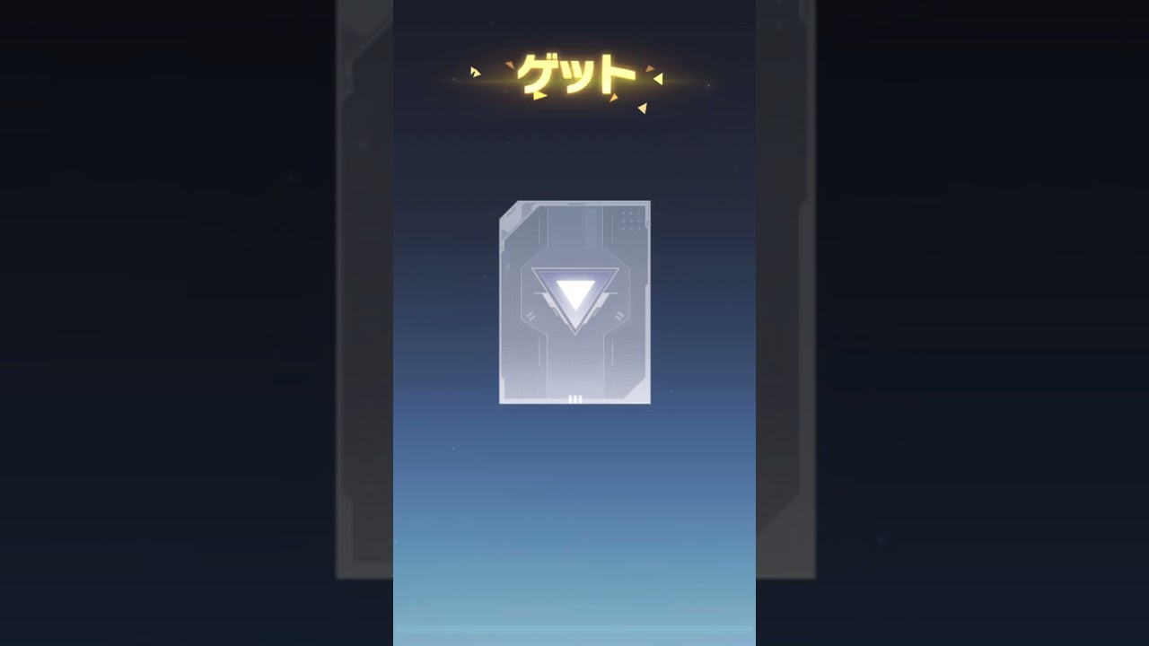 荒野行動 銀貨ガチャno 12 荒野行動you Tubeまとめサイト 荒野行動 銀貨ガチャno 12 荒野行動you Tubeまとめサイト