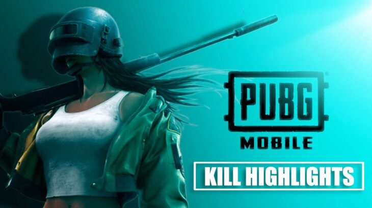 連合戦士プリオ　キル集　【PUBGMOBILE】