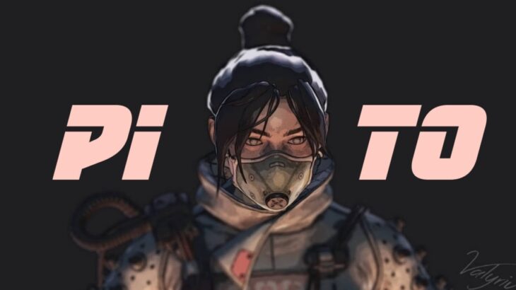 キャラコン無双キル集 apex legends highlight