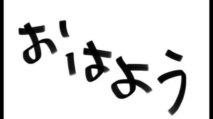 【荒野行動】４周年ガチャぶん回し