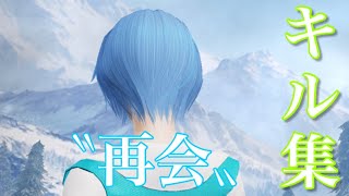 【荒野行動】二連砂多めで贈るキル集❄️＃192【荒野の光】