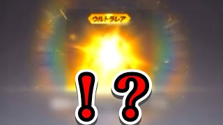 【荒野行動】進撃ガチャに4万円課金するとこうなるwどんだけ出るんだよww【荒野の光】