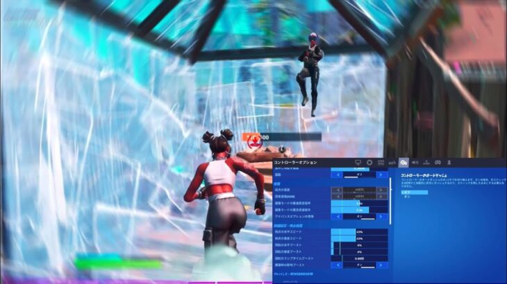 【フォートナイト】PCPAD最強感度設定公開！！神視点キル集！ 【パッド最強感度設定】【Fortnite】