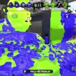 【Splatoon2】Kill Clips / スプラトゥーン2　キル集