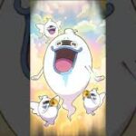 ZZZランク リヴァイ 超アップ！進撃の巨人 コラボイベント【妖怪ウォッチぷにぷに】Yo-KaiWatch #shorts