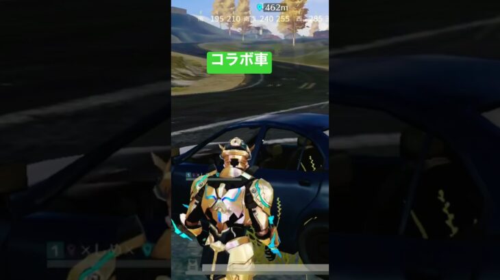 【荒野行動】コラボ車に乗ってみた！！