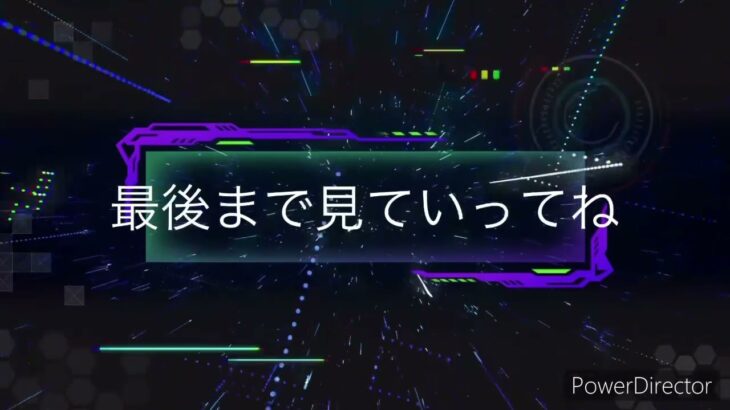 2021年最後の動画3/2荒野行動キル集#こうや初心者の日記2