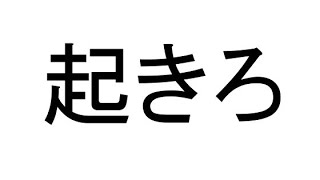 【荒野行動】ほとんどM4#キル集4