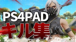 Raz / もう少しだけ / ps4対面最強キル集