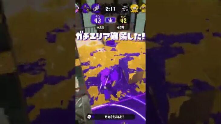 【スプラトゥーン2】クアッドホッパーミニキル集#shorts #キル集 #クアッドホッパー