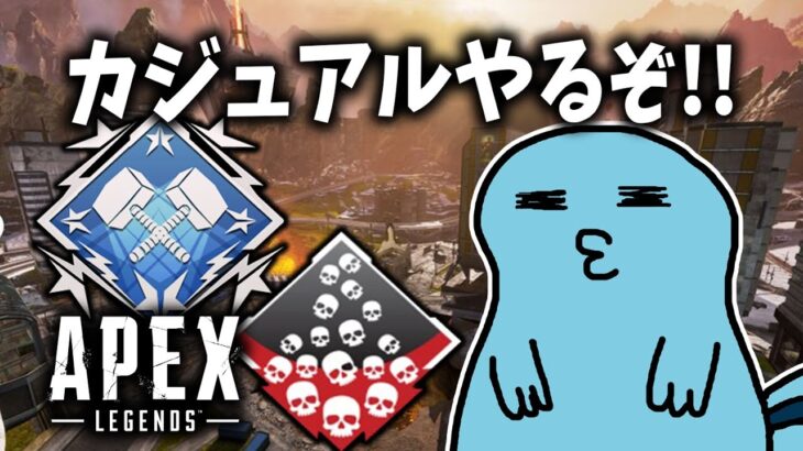 【APEX】当てたブラハの斧をたしなむ