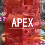 【APEX】えなこの戦闘シーン＆キル集