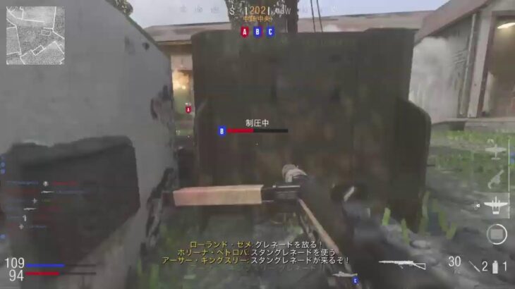 COD:V　進撃の巨人コラボ決定という素晴らしい快挙を遂げたこのゲームみんなもやりませんか