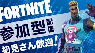 Fortniteキル集素材集め～～