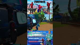 【Fortniteおじさん】誰が見るん？下手なキル集【フォートナイト/Fortnite】#Shorts