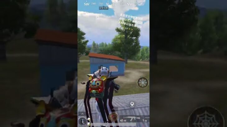 【PUPG MOBILE】スパイダーマンコラボが楽しすぎる！！！#pubgmobile #spiderman #進撃の巨人