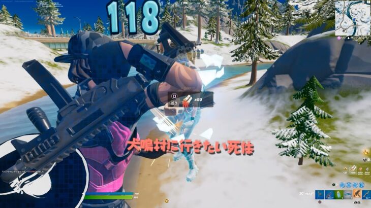 【キル集】Stand Out Fit In🍃　手抜きキr…音ハメキル集!!!　【フォートナイト/Fortnite】