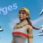 【Surges】流れ続く空と日々の狭間にキル集#12