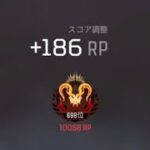 無双キル集 highlight【APEX LEGENDS】