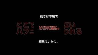 暇人荒野行動やるってよ#荒野行動キル集 #荒野行動