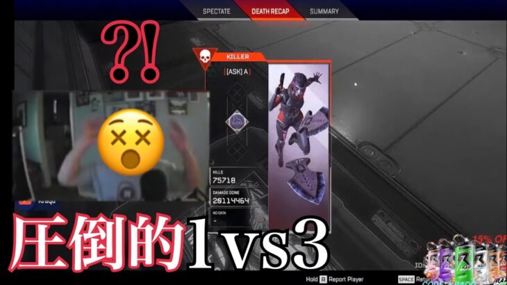 11万キルレイスのウルトラキル集【APEX LEGENDS】