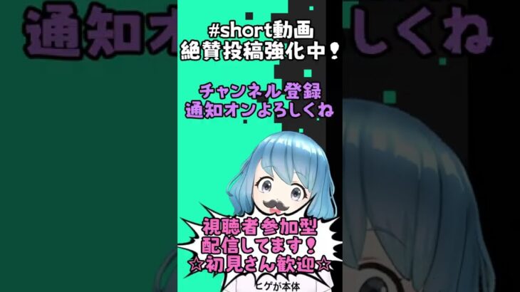 【 #APEX 】グレネード #キル集 まとめ１【 #Shorts 】 #APEX切り抜き APEX女子