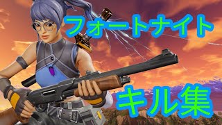 【キル集】Dropout 世界の終わり【フォートナイト】ps5 120FPS パッド