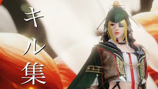 【荒野行動】iPad第9世代　神曲キル集.48