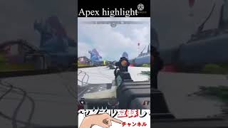 【APEX】サイレントマジョリティーでキル集