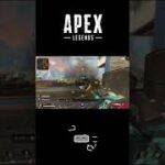 【Apex Legends】かっこいい？ キル集　#shorts　#Apex Legends