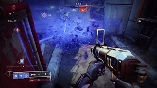 Destiny2 光の超越 終了記念　vPグレネードランチャーキル集