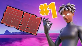 ハルカ Highlights#1                               #フォートナイト #fortnite #フォートナイトキル集