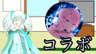 【ゆっくり実況】【荒野行動】【コラボ】Minaちゃんとコラボ！！団体メンストタイマン対決！！キャラコンすれば勝てます！(多分)